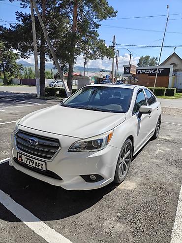 neta ls: Subaru Legacy: 2017 г., 2.5 л, Вариатор, Бензин, Седан — 1