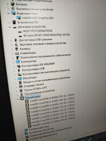 Ноутбуки: Ноутбук, HP, 16 ГБ ОЗУ, Intel Core i5, 14 ", Б/у, Для работы, учебы, память NVMe SSD at lalafo.kg — 8 Ноутбуки: Ноутбук, HP, 16 ГБ ОЗУ, Intel Core i5, 14 ", Б/у, Для работы, учебы, память NVMe SSD — 8