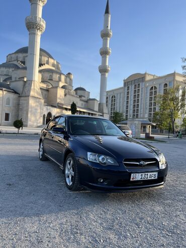 требуется водитель с личным авто бишкек: Subaru Legacy: 2005 г., 2 л, Автомат, Бензин, Седан