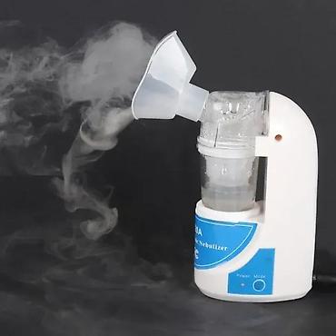 Inhalatori, nebulizatori: Ultrasonični inhalator nebulizer MY-520 NOVO. OPIS PROIZVODA — 12