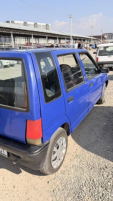 crv 1: Mini : 1996 г., Механика, Бензин, Хэтчбэк — 2
