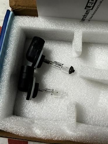 лампы h7 led: Галогенные автомобильные лампы (комплект 2 шт.) - Тип цоколя: угловой — 1