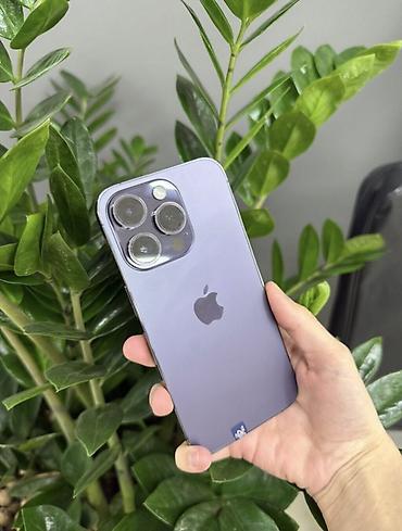 IPhone 14 Pro Max, Б/у, 256 ГБ, Deep Purple, 84 %