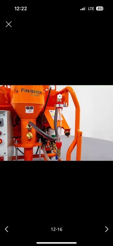 Аппараты для штукатурки и шпаклевки: Штукатурная станция, Новый, В наличии — 17