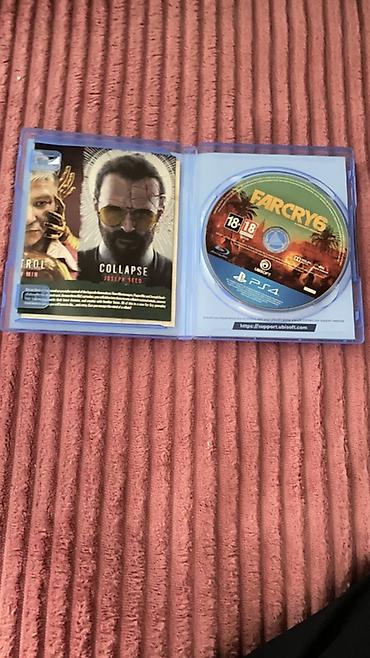 Игры для PlayStation: Far Cry 6 — игра для PlayStation 4 (диск Blu‑ray в фирменном боксе) — 3