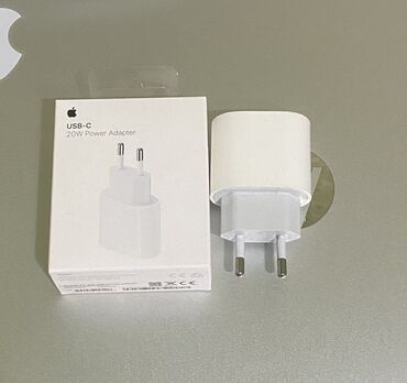 rəsmi iş yeri olmadan kredit telefon: Adapter Apple, 20 Vt, İşlənmiş