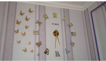 Ev saatları: Divar saatları, Mexaniki, Saniyə əqrəbi — 9