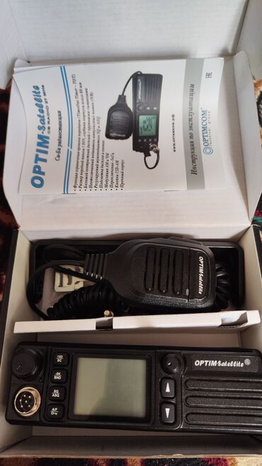 грузовой машины: Рация OPTIM satellite CB RADIO 27 MHz. 12-24V. Функция ограничения