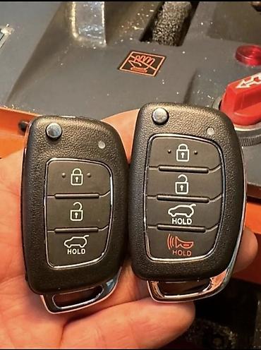 дверь отркырыт: Восстановление ключей при утере Вскрытие авто Изготовление ключей — 1
