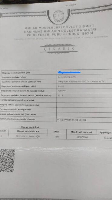 Kommersiya daşınmaz əmlakının satışı: Xətai rayonu, Əhmədli qəsəbəsi, Lütvi Zadə küçəsi bina 2C (Telnov 2 — 20