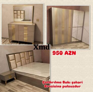 спальная мебель в баку цены: Двуспальная кровать