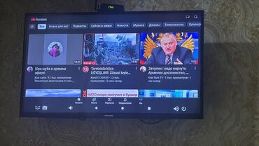 ikinci əl xaladeniklər: Televizor Hoffmann LED ekran 32"