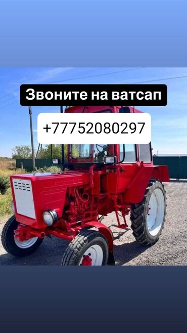 Другие автозапчасти: Продам трактор Владимир т25 в хорошем состояние без вложение сел