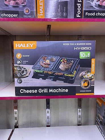 Электрический гриль-расклет HY-8610 HALEY «Cheese Grill Machine» at lalafo.kg Электрический гриль-расклет HY-8610 HALEY «Cheese Grill Machine»