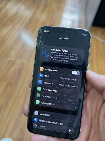 айфон 11 пр макс: IPhone 11 Pro 
Фейс ✅
Все илеал — 2