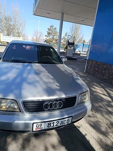 Audi: Audi A6: 1995 г., 2.6 л, Ручные, Бензин — 11