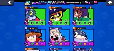 Video oyunlar üçün aksesuarlar: ✅| TƏCİLİ SATILIR |✅ 💵30AZN 102 KARAKTER ÜMUMI 326 SKIN 43 -da lalafo.az — 2 Video oyunlar üçün aksesuarlar: ✅| TƏCİLİ SATILIR |✅ 💵30AZN 102 KARAKTER ÜMUMI 326 SKIN 43 — 2