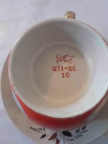 cay: Çay dəsti, rəng - Narıncı, Farfor — 4