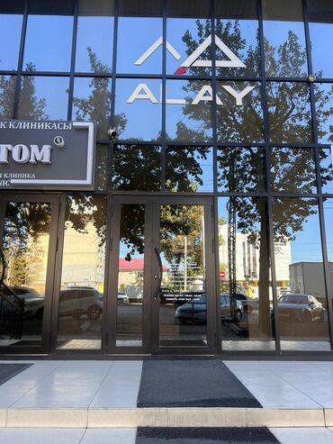 ак ордо магазин: Продаётся КОММЕРЧЕСКОЕ ПОМЕЩЕНИЕ с ремонтом в золотом квадрате от