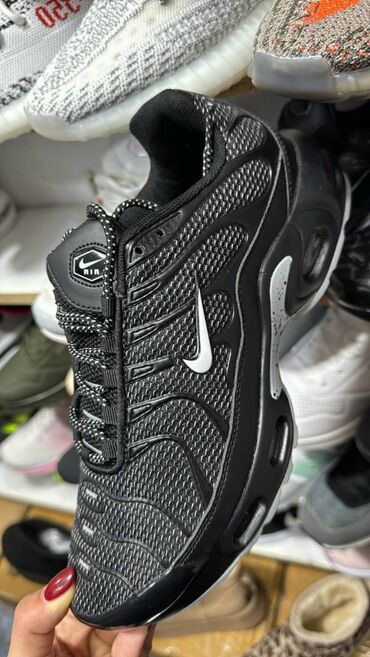 nike br: Trainers, Nike, size - 46