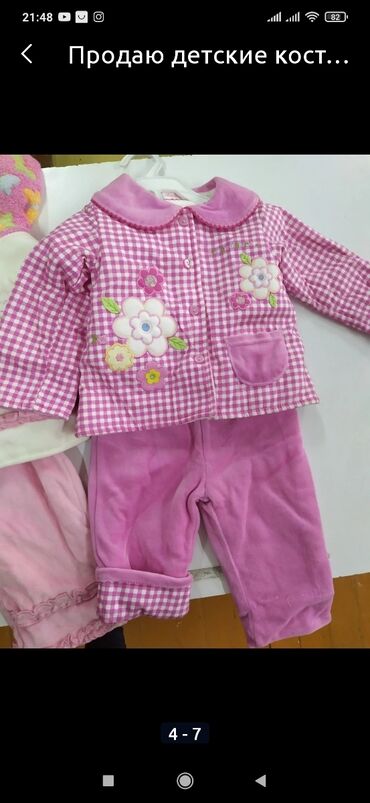 детский костюмчик: Комплект, цвет - Розовый, Новый