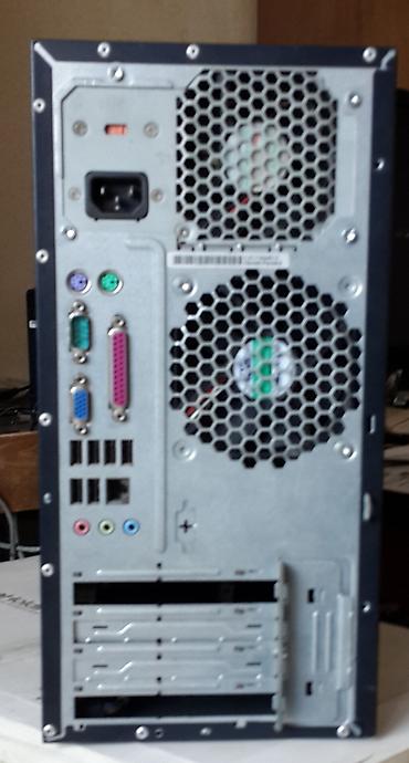 dvd manitor: HP dx-7400, CPU E4600 2,4 HGz RAM 4 Gb DDR2 HDD 250 (99%), DVD — 3