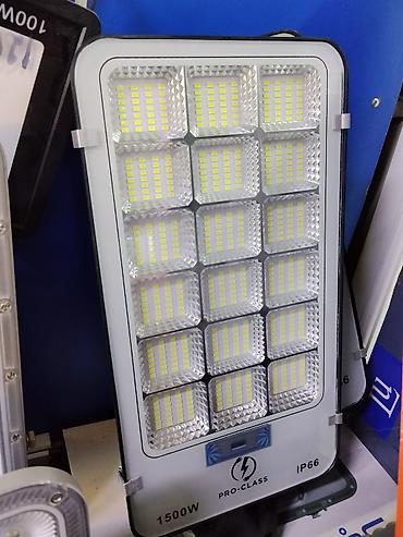 Светодиодный прожектор PRO-CLASS 1500W, степень защиты IP66. -