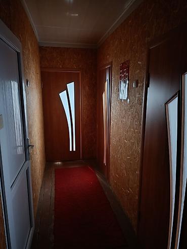 Продажа квартир: 2 комнаты, 41 м², 2 этаж — 9