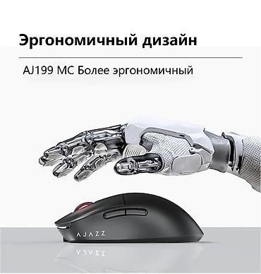logitech superlight 2: Ajazz Игровая мышь проводная AJ199 MC PAW3338, белый и черный — 6