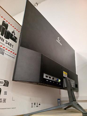 Rampage monitor - Geniş ekranlı Rampage masaüstü monitoru -
