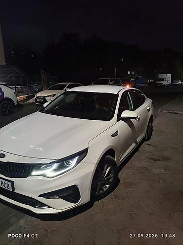организация продает: Kia K5: 2019 г., 2 л, Автомат, Газ, Седан — 3