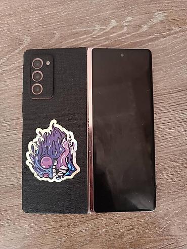 samsung galaxy s fold 3: Samsung Galaxy Z Fold 2, Б/у, 256 ГБ, цвет - Золотой, 1 SIM — 1