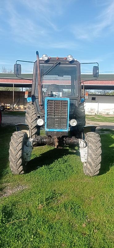 yumz traktor: 👍82 zavdu — 4