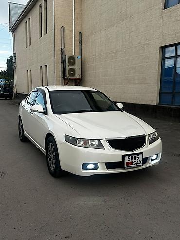 honda cl7: ТОЛЬКО ЗВОНИТЬ!!! ХОНДА АККОРД CL9 объем 2.4 ТЯГЯ БОДРАЯ ГОД ВЫПУСКА — 9