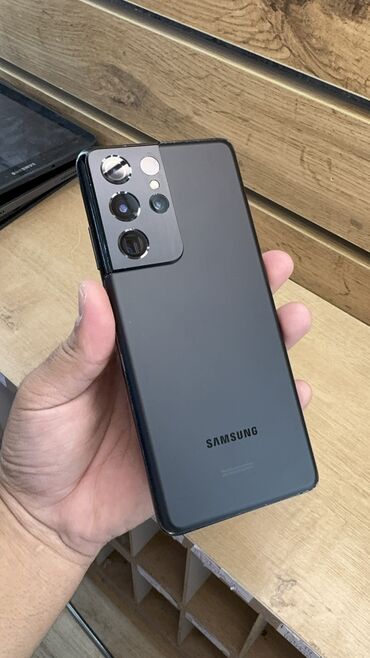 сколько стоит айфон 7 в бишкеке бу: Samsung Galaxy S21 Ultra 5G, Б/у, 256 ГБ