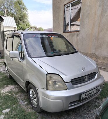 продаю связи с переездом: Honda Capa: 1999 г., 1.5 л, Вариатор, Бензин, Вэн/Минивэн