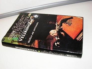 delije sever: Velikonožac edgar wallace1984 spektar zagrebtvrd povez24,5 cmstanje — 1