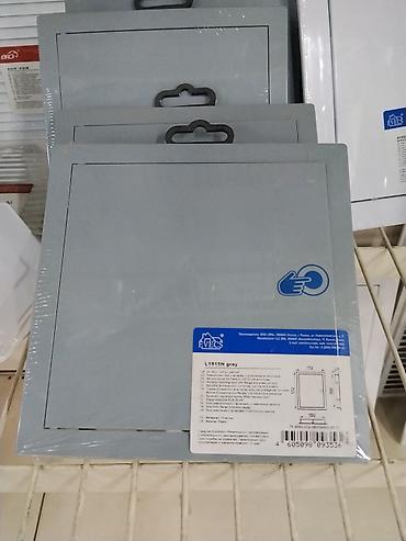 Люк ревизионный с фланцем и нажимным замком (KLIK-KLAK) EVECs L1515N