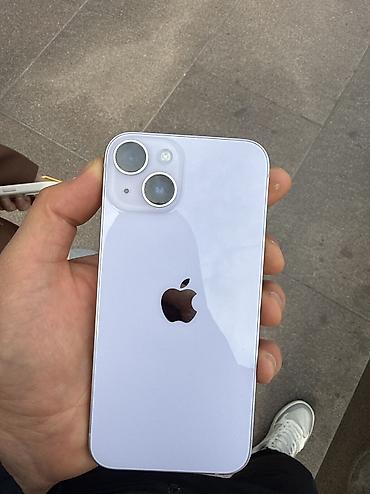 iphone 14 pro max 1 tb: IPhone 15, Б/у, 128 ГБ — 2