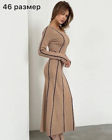 Другая женская одежда: Женские платья, атласная юбка Размеры указаны на фото Самовывоз с — 10