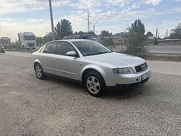 ауди 2 куб: Audi A4: 2003 г., 2 л, Автомат, Бензин, Седан — 1