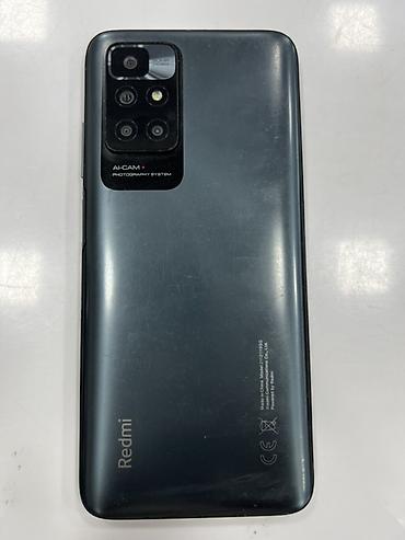 redmi 10 ultra: Смартфон Xiaomi Redmi 10 (2022) - Экран: 6.5" с вырезом под — 1