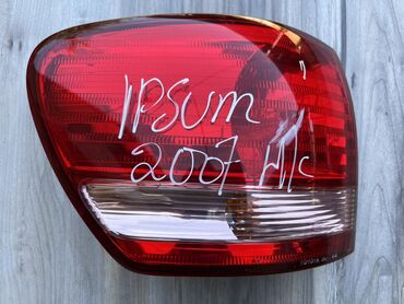 Стоп-сигналы: Задний левый стоп-сигнал Toyota 2005 г., Б/у, Оригинал, США — 3