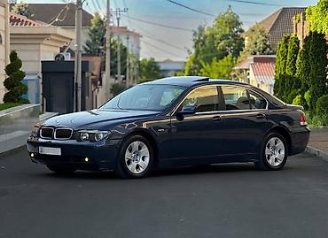 BMW: BMW 7 series: 2002 г., 4.4 л, Автомат, Бензин, Седан — 1