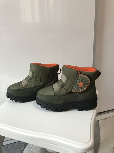 žute cipele: Ankle boots, Size - 32