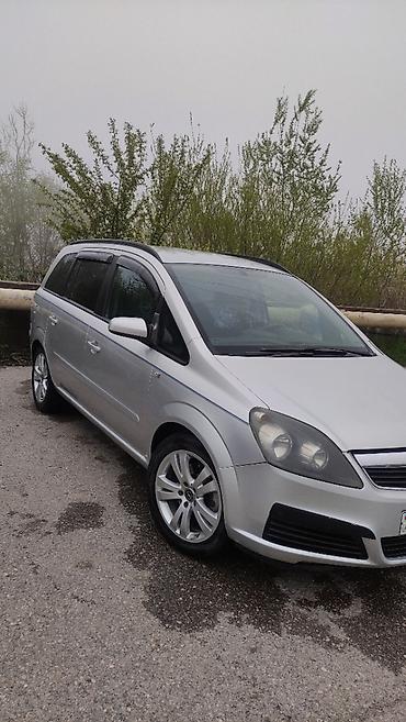 opel vectra b fara: Opel Zafira: 2.2 l | 2006 il Universal — 10