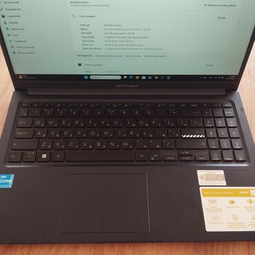 noutbuk adapteri: Yeni ASUS Vivobook, 15.4 ", Intel Core i3, 256 GB