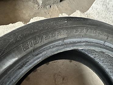 корпус 17: Комплект автомобильных шин R17, разные размеры. Отдам дешево! Состав — 3