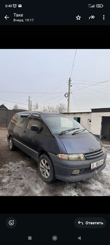 Toyota: Toyota Estima: 1995 г., 2.2 л, Автомат, Дизель, Минивэн