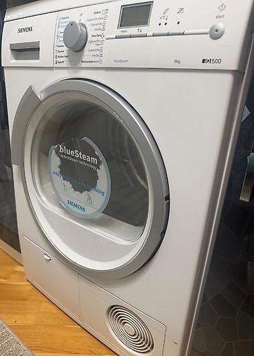 siemens sx66: Siemens paltarqurudan qiyməti 900 manat, demek olar ki işledilmeyib — 1